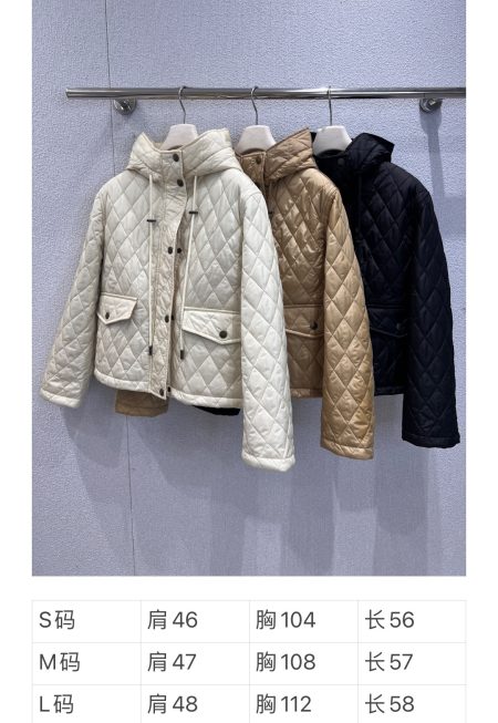 Burberry Diamond Quilted Hooded Puffer Jacket
