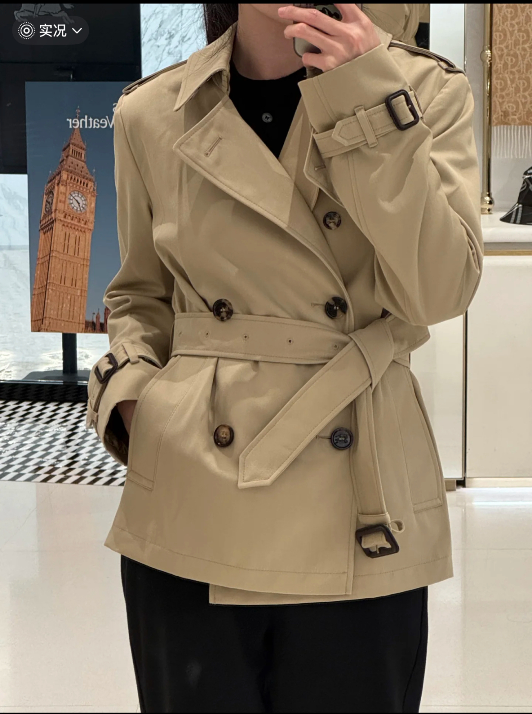 Burberry 25Ss—A new classic mid-length trench coat for fall and winter. - Image 11