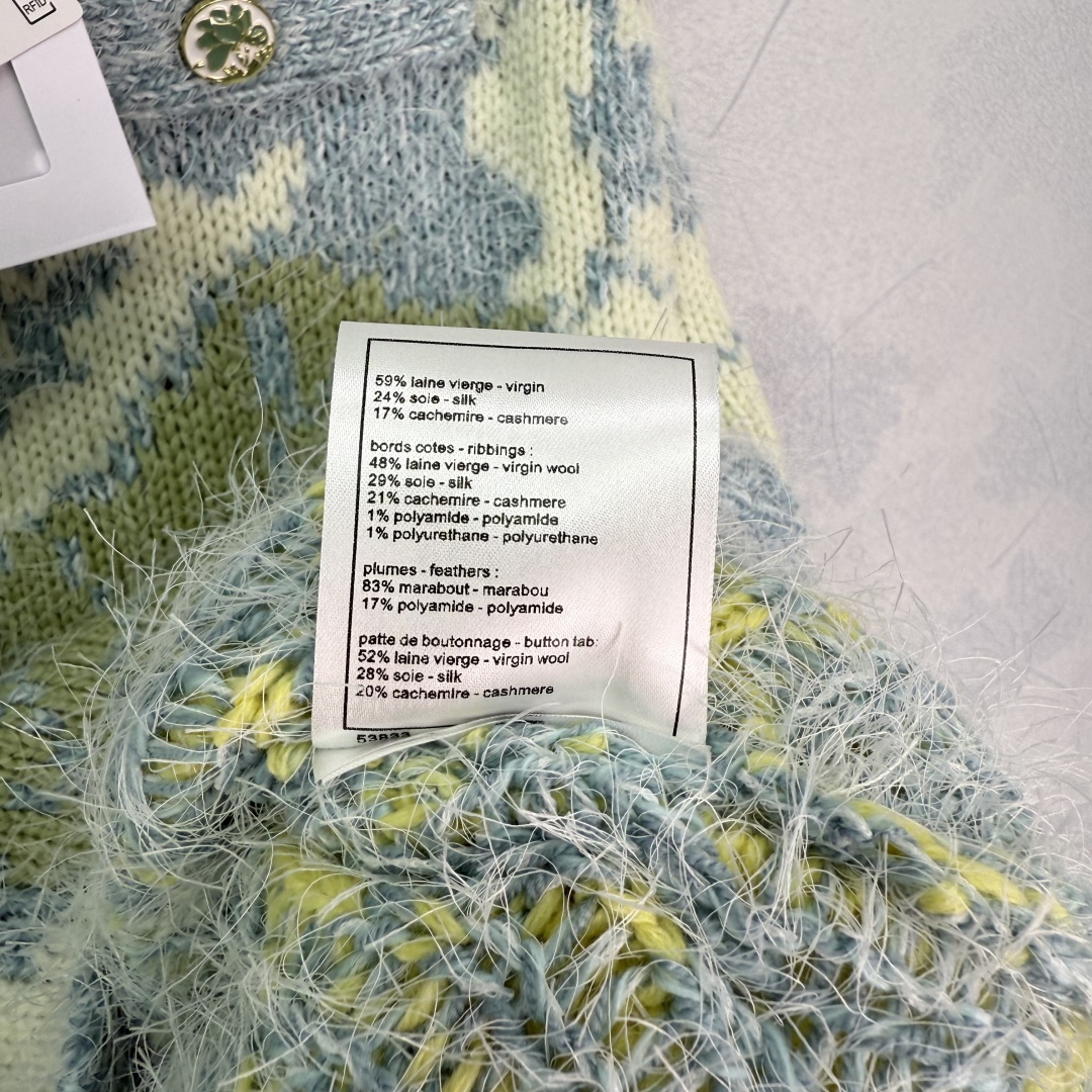 Chanel Lotus Leaf Pattern Knit Skirt! - Image 10